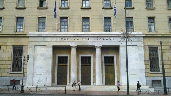 Bank of Greece: the nominal value of loans to the domestic private sector increased 25M in third quarter of 2023